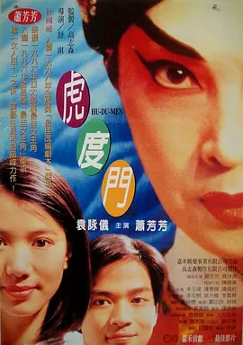 久草青青在线视频