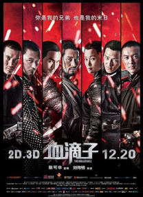 香蕉视频免费在线播放
